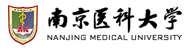 南京醫(yī)科大學(xué)